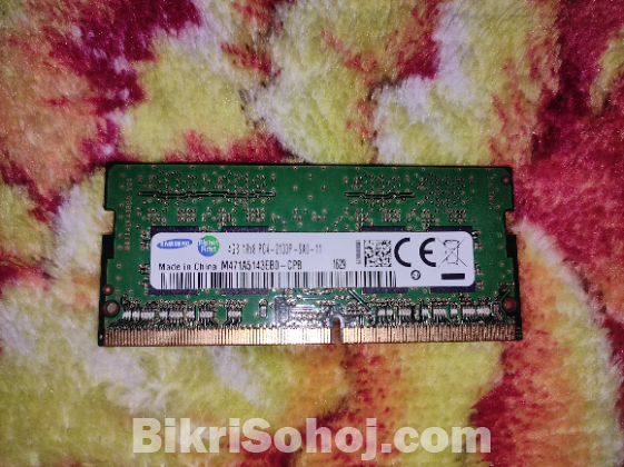 Samsung 4GB DDR4 2133MHz Laptop RAM